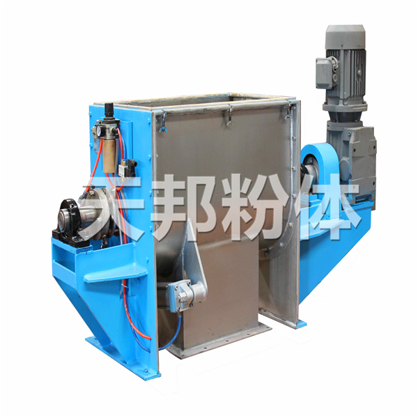 WLDH臥式螺帶混合機